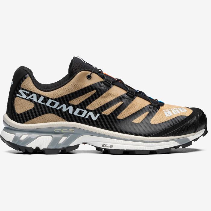 Salomon XT-4 Muške Tenisice Smeđe | 5eqIc9qO